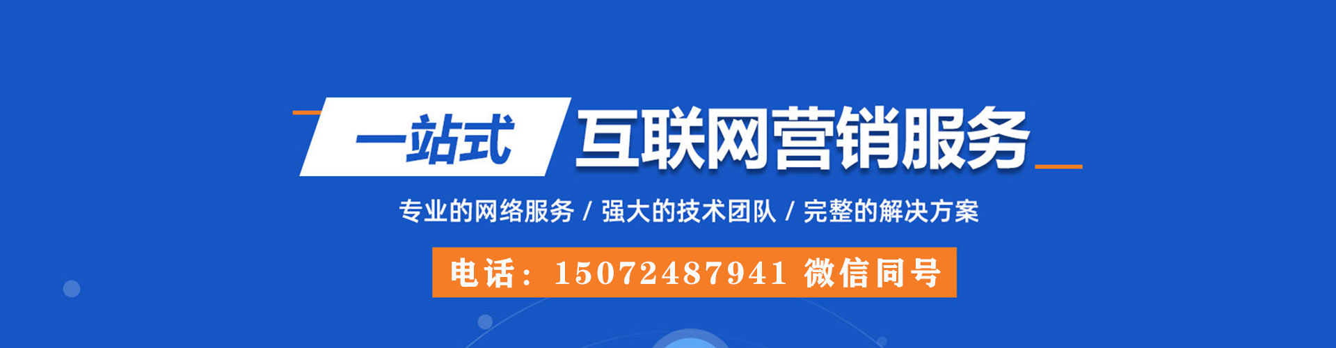 木里头条信息流