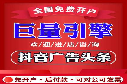 SEM专员案例：广告投放策略调整